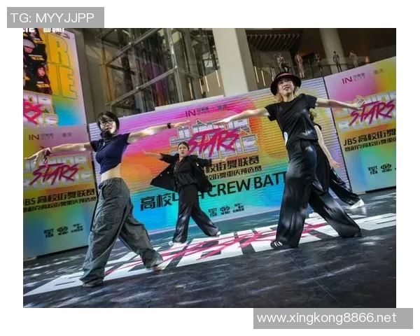 今年运动数据重庆街舞队与上海街舞队赛后复盘团队协作的精彩瞬间与反思分析