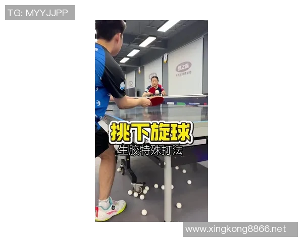 2026年3月份新闻从零基础到乒乓球高手的节奏训练全攻略与技巧分享